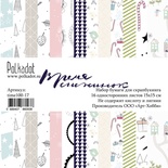 Набор скрапбумаги от Polkadot - "Время снежинок", 15х15 см