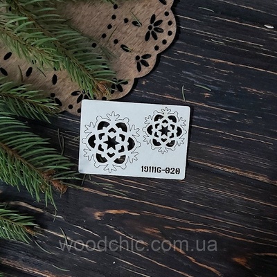 Чипборд набір Сніжинки 20 від WOODchic, 4x4 см 3x3 см