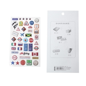 Набір наліпок «Подорожі 2», аркуш 15x9.см