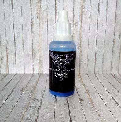 Кракелюрный лак-акцент от ScrapEgo - Синева, цвет голубой