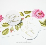 Набір висічок від Євгенія Курдібановська ТМ - "С Днем ангела", 10 шт.