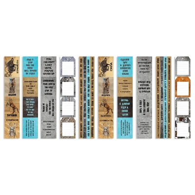 Набір паперу для скрапбукінгу Grunge&Mechanics 30,5x30,5см, ТМ Fabrika Decoru