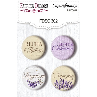 Скрап-фішки 4шт. Набір 302, Lavender Provence, ТМ Фабрика Декору