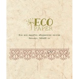 Нож для вырубки от EcoPaper "Кружевная лента"