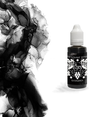 NEW Алкогольные чернила от Scrapego - Блэк Джек, 30 мл