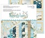 Набiр паперу для скрапбукiнгу Lemoncraft - Sunny Love, 30.5x30.5см