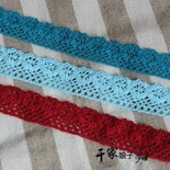 Кружево натуральное, ширина 30 мм -  цвет красный, 90см