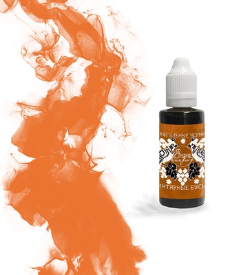 Алкогольные чернила от Scrapego - Счастливый лосось, 30 мл