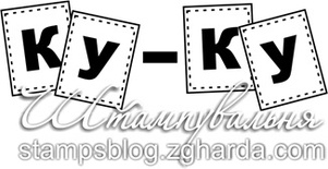 Акриловий штамп T075 Ку - ку, розмір 6х2см