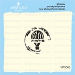 Штампы от Cherrylana - "Почтовый штамп", 2,2х2,2 см