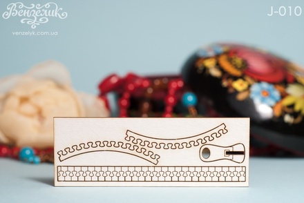 Чипборд від Вензелик - Набір замочків, розмір: 37x94 мм