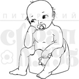 Акриловий штамп дизайну Олена Виноградова "Малюк в роздумах"