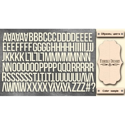 Набор чипбордов TM Fabrika Decoru Алфавит английский, FDCH-277, цвет молочный