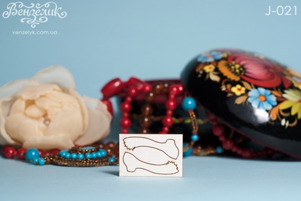 Чипборд від Вензелик - Пара туфельок 02, розмір: 13x32 мм