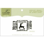 Акриловый штамп Lesia Zgharda SR059d Різдвяна марка, размер 3,6х2 см.