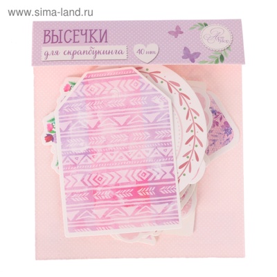 Набір декоративних елементів від Артузор - Mr & Mrs, 10x14 см