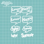 Чипборд від Вензелик - Набір слів Summer, розмір: 3,2-3,5cм