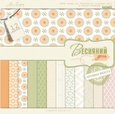Набор скрапбумаги Lesia Zgharda Весняний день, PP08_1-12, размер 15х15 см