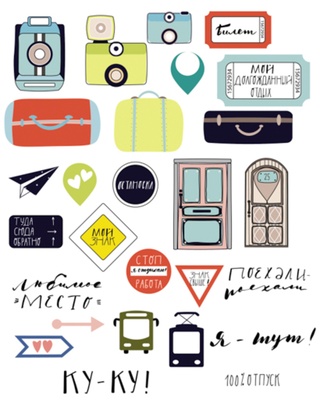 Набір вирубки від Polkadot - На валізах, 30x30 см, 27 елементів, щільність 300 gr\m2