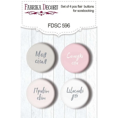 Набір скрап-фішок 4шт. Boho Baby Girl #596, ТМ Фабрика Декору