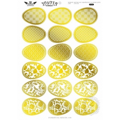 Висічки Lesia Zgharda - Золота колекція - Яйця великодні, 18 штук