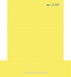 Заготовка для шоколадниці, розмір у готовому вигляді 17 см 8см 1,2 мм, щільність 270 г/м²