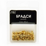 Брадсы, цвет золото, 4 мм, 100 шт.