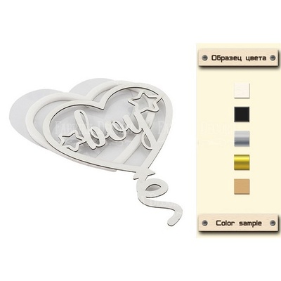 Заготовка для шейкера Повітряна куля сердечко хлопчик 11x14,4 см, колір молочний, ТМ Фабрика Декору