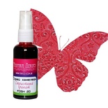 Краска-спрей Фабрика Декора - Спрей хамелеон - Страстный гранат, 50 мл