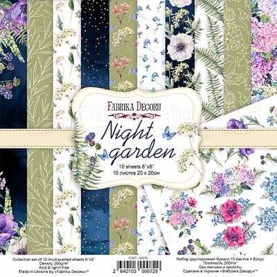 Набір скрап-паперу Night garden 20x20см, TM Fabrika Decoru