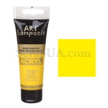 Краска акриловая ART Kompozit 116желтый основной, 75 мл