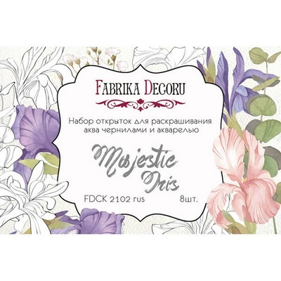 Набор открыток для раскрашивания аква чернилами Majestic Iris, ТМ Фабрика Декора
