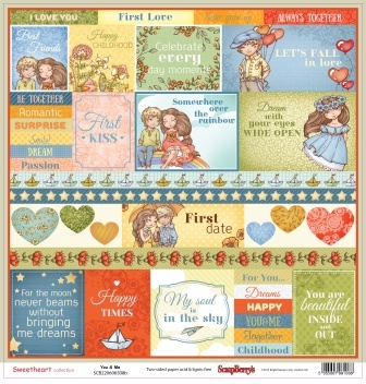 Папір для скрапбукінгу двосторонній від ScrapBerryʼs - хлопчик і дівчинка - Ти і я (АНГЛ), 30, 5x30,5см, 190 г/м²