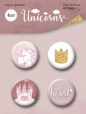 Набір фішок для скрапбукінгу від Scrapmir - Unicorns, 4шт