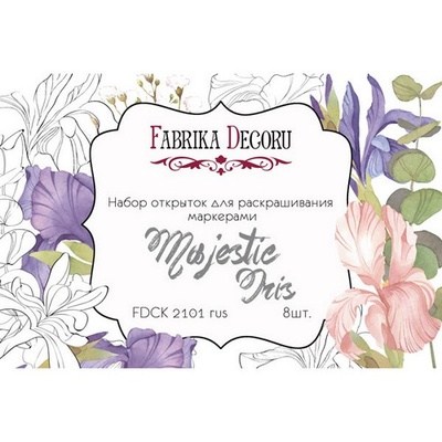 Набор открыток для раскрашивания маркерами Majestic Iris, ТМ Фабрика Декора
