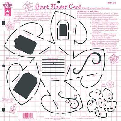 Трафарет HOTP - Giant Flower Card Template