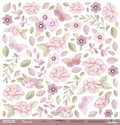 Аркуш одностороннього паперу для вирізання Квіти 30x30 від Scrapmir з колекції Unicorns