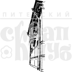 Акрилові штампи дизайну Олена Виноградова "Стіна"