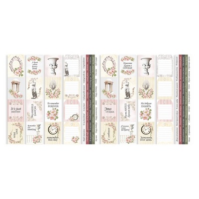 Набір смужок з картинками для декорування Nostalgia 5шт. 5x30,5см, ТМ Фабрика Декору
