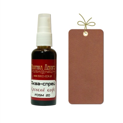 Краска-спрей "Аква-спрей" Фабрика Декора - Крепкий кофе, 50 мл