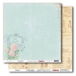 Аркуш паперу для скрапбукінгу від ScrapBerryʼs - Версаль - Сходинка королеви