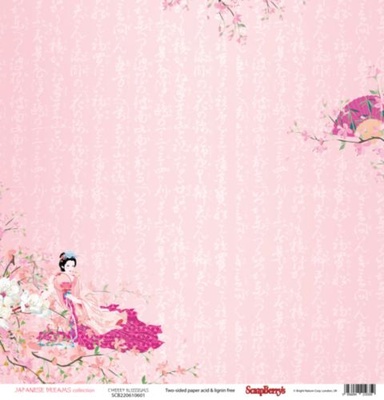 Бумага для скрапбукинга от ScrapBerry's - Страна восходящего солнца - Сакура, 30,5х30,5 см, 190 гр/м, двусторонняя, 1 лист