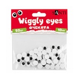 Оченята SANTI самоклейні чорні 10мм 50 шт.