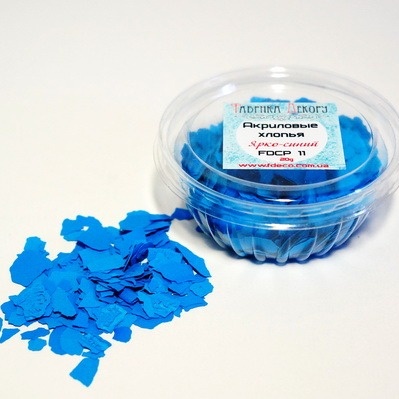 Акрилові пластівці - Фабрика Декору - Ярко-синій