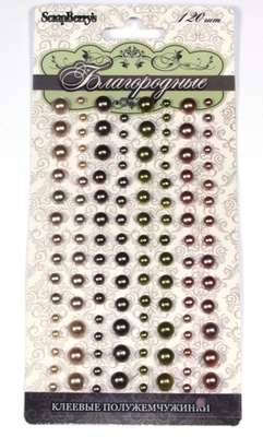 Самоклейні напівперлинки від ScrapBerryʼs - Благородні, 120 шт., 4 кольори