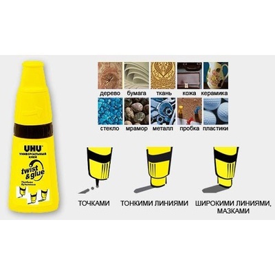 Клей UHU Универсальный - Твист Анд Глю РУС, 90 мл (арт. 43595)