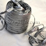 Рафія натуральна, колір срібло, 1 метр