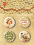 Набір скрап-фішок для скрапбукінгу від Scrapmir - Christmas Night, 4шт.