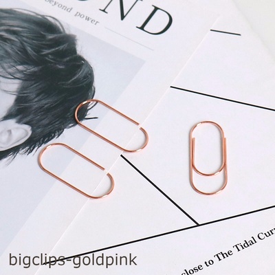 Скріпки великі для органайзерів, колір на вибір, розмір 50x20мм, 5шт.