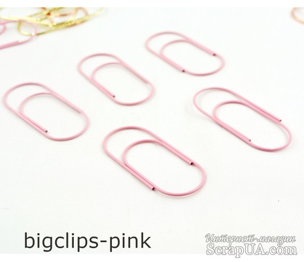 Великі скріпки для органайзерів, колір рожевий, розмір 50x20мм, 5 шт.